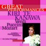 Famous Opera Arias & Songs - Kiri Te Kanawa 
