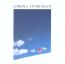 On The Beach - Chris Rea On The Beach - Chris Rea