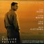 English Patient  OST - Academy Of ST Martin In The Fields