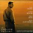 English Patient OST - Academy Of ST Martin In The Fields English Patient OST - Academy Of ST Martin In The Fields