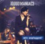 MTV Unplugged - 10.000 Maniacs   