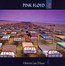 A Momentary Lapse Of Reason - Pink Floyd