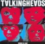 Remain In Light - Talking Heads