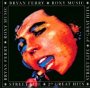 Street Life-20 Great Hits - Bryan Ferry / Roxy Music