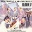 Penthouse & Pavement - Heaven 17