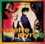 Joyride - Roxette