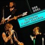 To Whom It May Concern - Bee Gees