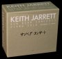 Sun Bear Concerts - Keith Jarrett