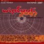 Wipeout 2097  OST - V/A
