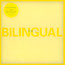 Bilingual - Pet Shop Boys