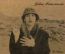 Niandra Lades & Usually Just - John Frusciante