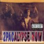 2pacalypse Now - 2PAC