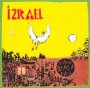 Biada Biada Biada - Izrael