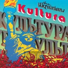 Kultura - The Ukrainians