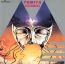 Kosmos - Isao Tomita