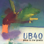 Guns In The Ghetto - UB40