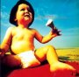 Galore: The Singles 1987-1997 - The Cure