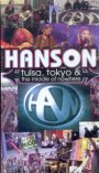 Tulsa.Tokyo & Middle Of. - Hanson