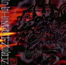 Burn - Sister Machine Gun