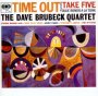 Time Out - Dave Brubeck