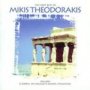 Very Best Of - Mikis Theodorakis