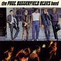 The Paul Butterfield Blues Band - The Butterfield Blues Band 