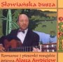 Piosenki I Romanse Rosyjskie - Alosza Awdiejew