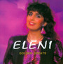Golden Greats - Eleni