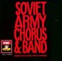 Soviet Army Chorus & Band - Alexandrov Choir 