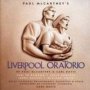 Liverpool Oratorio - Kiri Te Kanawa  / Davis / Royal Liverp.PH.O