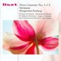 Liszt: Piano Concertos 1 & 2 - Ormandy  /  Ozawa  /  Entremont
