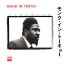 Monk In Tokyo - Thelonious Monk