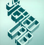 Aluminium Tunes: Switched On vol.3 [Compilation] - Stereolab