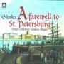 A Farewell To ST. Petersburg - Sergei Leiferkus