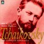 Tchaikovsky: Songs Volume II - Nina Rautio