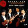 Beethoven: Late Quartets - Tokyo String Quartet