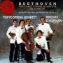 Early Quartets - Tokyo String Quartet