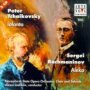 Rachmaninov: Aleko / Tchaikovsky: Iola - Alexei Ludmilin