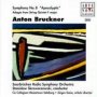 Bruckner: Symphony No.8 /Slow Movement - Stanislaw Skrowaczewski