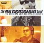 Original Lost Elektra Session - The Butterfield Blues Band 