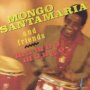 Mambo Mongo - Santamaria Mongo & Friends