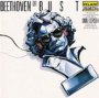 Beethoven: Fur Elise - Beethoven  /  Don Dorsey-Music O