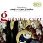 Gregorian Chant: Gregorian Chant - Sequences - Conrad Ruhland /  Cappella Antiqua Munchen