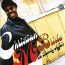 A Family Affair - Christian McBride