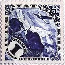 Dalai Beldiri - Yat-Kha