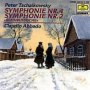 Tchaikovsky: Symph. 4,2 - Claudio Abbado
