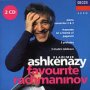 Rachmaninov: Piano Concertos 2/3 - Vladimir Ashkenazy