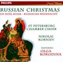 A Russian Christmas - Olga Borodina
