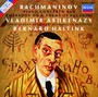 Rachmaninov: KZT KLV NR.1 - Vladimir Ashkenazy