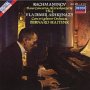 Rachmaninov: Klav.Koncert 2 - Vladimir Ashkenazy